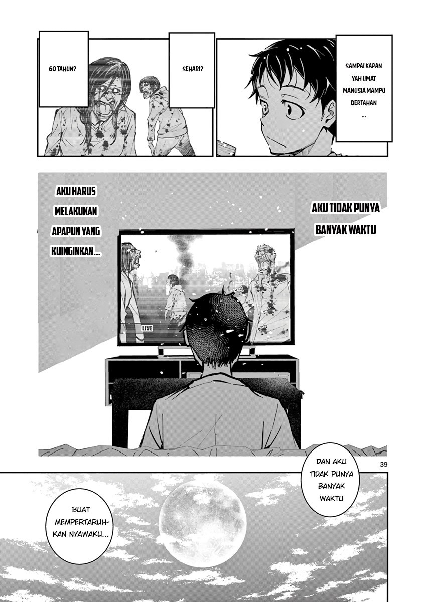 Zombie 100 ~Zombie ni Naru Made ni Shitai 100 no Koto~